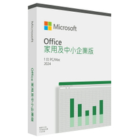 【Microsoft 微軟】Office 2024 中小企業版盒裝【三井3C】