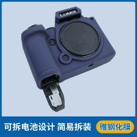 適用于松下Lumix S9 /S5M2相機包S9 /S5 II二代硅膠套 防刮機身套防摔保護套微單相機S5M2X保護殼保護套