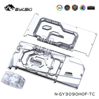 Bykski Video Memory Water Cooling Front BackPlate Block Kit For GALAXY RTX 3090 HOF EXTREME With Thermal Pad,N-GY3090HOF-TC