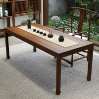 公司貨 免運/熱銷 可開票 實木泡茶桌套裝禪意茶藝桌椅茶臺老榆木茶室新中式茶桌椅組合家具