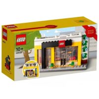 【滿額送好禮】樂高LEGO-限定款 樂高商店40528