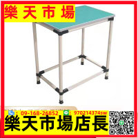 定制車間管工作臺推車防靜電物料架貨架置物架可移動小平臺直銷