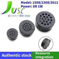 8pieces/lot 1508/2308/3013 Passive direct insertion small speaker 8 ohm 1 watt pin pitch 10m fingerprint lock speaker 23 * 8mm