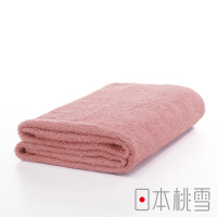 日本桃雪精梳棉飯店浴巾(嫩桃)