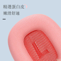 適用 蘋果Airpods MAX 耳機套 【原配】耳罩網布款海綿套