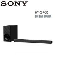 《限時下殺》SONY 索尼 單件式環繞音響 SoundBar聲霸 HT-G700 公司貨