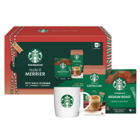 即期品【STARBUCKS 星巴克】特選系列-新年精選禮盒X2盒(卡布奇諾咖啡+中烘焙+馬克杯)