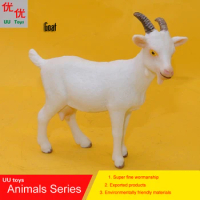 Hot toys: Goat simulation model Animals kids toys children educational props