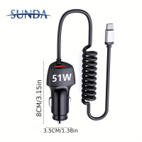 ที่ชาร์จรถยนต์ USB‑C Super Fast, Sundaree, 51W, รองรับ PD และ QC 3.0, สายถอดเก็บได้ความยาว 152.4 ซม.