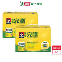 桂格完膳營養素原味無糖250ml x8瓶 x2入(總共16瓶)【愛買】