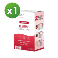 【達摩本草】紅豆複方x1盒 (60顆/盒)