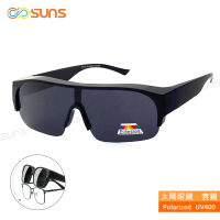 【SUNS】台灣製偏光太陽眼鏡 經典黑 大框墨鏡 抗UV400/可套鏡(防眩光/遮陽/眼鏡族首選)