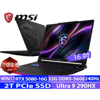 MSI微星 Raider 16 Max HX B2WI-028TW 16吋 QHD 筆電(Core Ultra 9 290HX Plus /32G/2T SSD/RTX5080-16G/Win11)