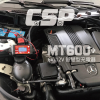 CSP MT600+ 脈衝式充電 高壓修復 雙電壓模式(檢測電池狀態 EFB AGM)