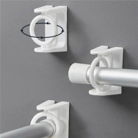 Punch-free Curtain Rod Holder Self Adhesive Bathroom Hook Rack Hanging Holder for Shower Curtain Rod 360 Rotation Adjustable