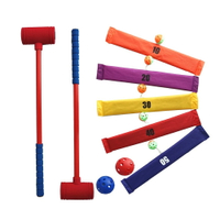來而康 Masterkidz 好童年玩具 跳遠槌球組 SI002 團體遊戲 兒童玩具 運動玩具 槌球 跳遠 體適能 教具 教學玩具 學習 益智玩具