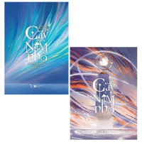 Sách - Combo: Cây Nấm Nhỏ (Tập 1+2) - AZVietNam