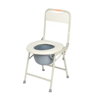 Commode Chair Adjustable Height Folding Foldable Lightweight Shower Toilet Potty Chair Elderly Disabled