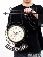 雙面掛鐘客廳鐘錶歐式個性家用時尚大氣復古現代簡約創意兩面掛錶 【麥田印象】