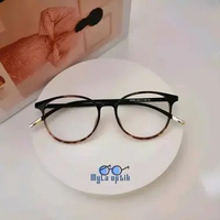 MYLA OPTIK - KACAMATA 5009 ||CRMC•BLUERAY•PHOTOCROMIC•BLUECROMIC|| MINUS NORMAL CYLINDER PLUS|| KACA