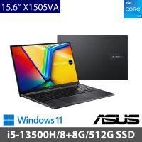 【ASUS 華碩】特仕版 15.6吋 i5 輕薄筆電(VivoBook 15 X1505VA/i5-13500H/8G+16G/512G SSD/W11)