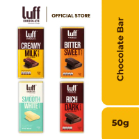 LUFF Assorted Chocolate Bar (50g) | LUFF Coklat Bar Campuran (50g)