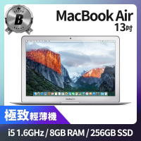 Apple B 級福利品 MacBook Air 13吋 i5 1.6G 處理器 8GB 記憶體 256GB SSD(2015)