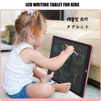 8.5/12/16 inch LCD Writing Tablet Drawing Board Kids Graffiti Sketchpad Toys Handwriting Blackboard Magic Drawing Board Toy Gift