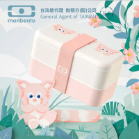 【monbento夢邦多】mb原創長方形雙層便當盒－萌粉玲娜(monbento夢邦多法式便當盒餐盒)