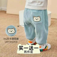 Baby Boys and Girls Pants Kids Big PP Pants for Spring and Autumn Kids Jogger Pants Light Pants Oute