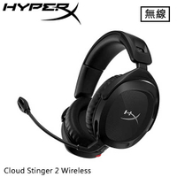 HyperX Cloud Stinger 2 USB 無線電競耳機 676A2AA原價3350(省660)