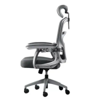 Ergonomic Chair, Home Office Swivel Chair, Reclining Computer Chair, Comfortable and Long-lasting, Not Tired, Esports Boss Chair