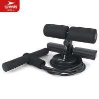 Speeds Sit Up Stand + Tali Resistance Alat Sit Up Latihan Otot Perut 022-4A