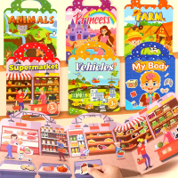 Reusable Children Sticker Book for kids 3D Jelly Sticker Book Scene Play Book Set 3-6 years old Earl