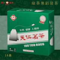 品牌嚴選【天仁茗茶】綠茶無鋁袋茶(100入裸包/盒*16盒/箱) 茶包 茶袋