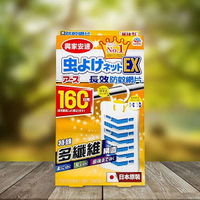 日本 興家安速 160日防蚊網片(1入)【小三美日】 DS021003