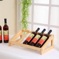 紅酒展示架家用擺件木質酒瓶架客廳酒櫃葡萄酒架子紅酒架實木包郵
