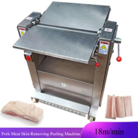 Automatic Stainless Steel Pork Meat Skin Removing Peeling Machine Beef