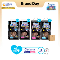 MamyPoko Junior Night Pants - Popok Celana Balita Ultra Jumbo Karton Pack Size (XXL-XXXL) - 3 Ball