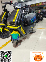 鄭州電動車出售 閃電俠黑騎士 天能電池60v石墨烯 72v超威石墨烯-時尚精品