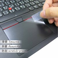 EZstick Lenovo ThinkPad T470 TOUCH PAD 抗刮保護貼