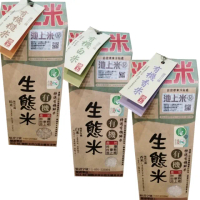 【陳協和池上米】白米+香米+糙米(1.5公斤x6包)