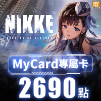 【MyCard】勝利女神：妮姬專屬卡2690點