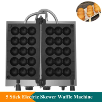 Street Food Baking Electric Equipment Commercial Takoyaki Ball Shape Waffle Maker Skewer Machine For Small Business