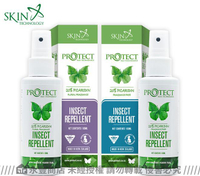 紐西蘭Skin Technology Protect 派卡瑞丁 Picaridin 20% 噴霧型 無味 清香防蚊液 (二入優惠)