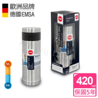【德國EMSA】316不鏽鋼 隨行輕量保溫杯MOBILITY Slim-420ml-原鋼色
