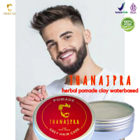 Perawatan rambut uban rontok rusak berketombe Pomade Najpra clay