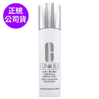 *CLINIQUE倩碧 超激光勻淨白淡斑精華露175ml(正統公司貨)-即期良品