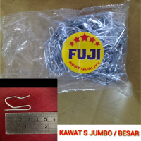 Kawat S Pengait Gorden Besar / Jumbo