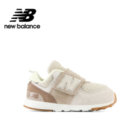 [New Balance]童鞋_中性_奶茶棕_NW574DGY-W楦